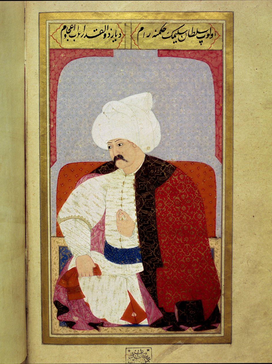 Osmanlı İmparatorluğu: “” Dokuzuncu Osmanlı Padişahı I. Selim