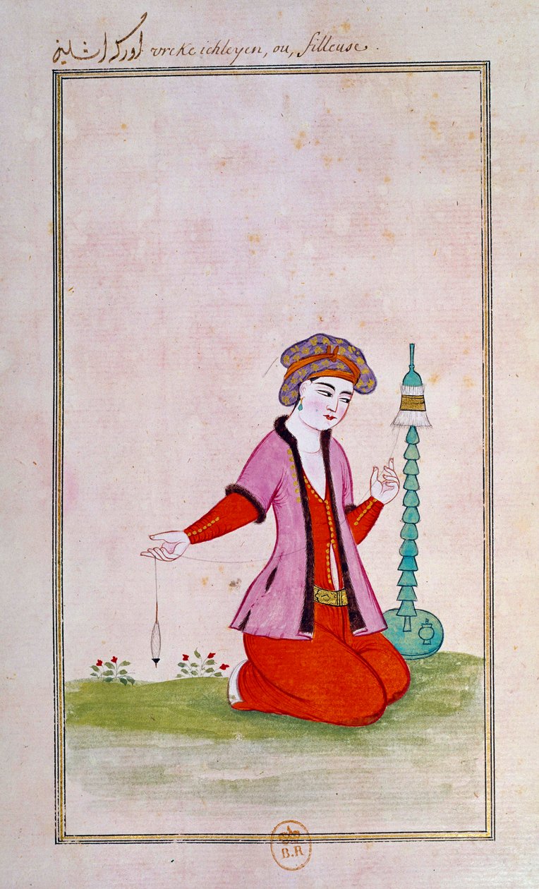 Osmanlı sanatı: bir yayıcı. Bir el yazmasından baskılar by Ottoman School