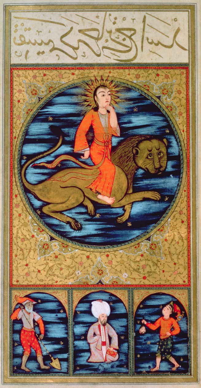 SUF.TURE 242 f.16v Aslan by Ottoman School