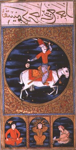 SUF. TURE 242 Koç by Ottoman School