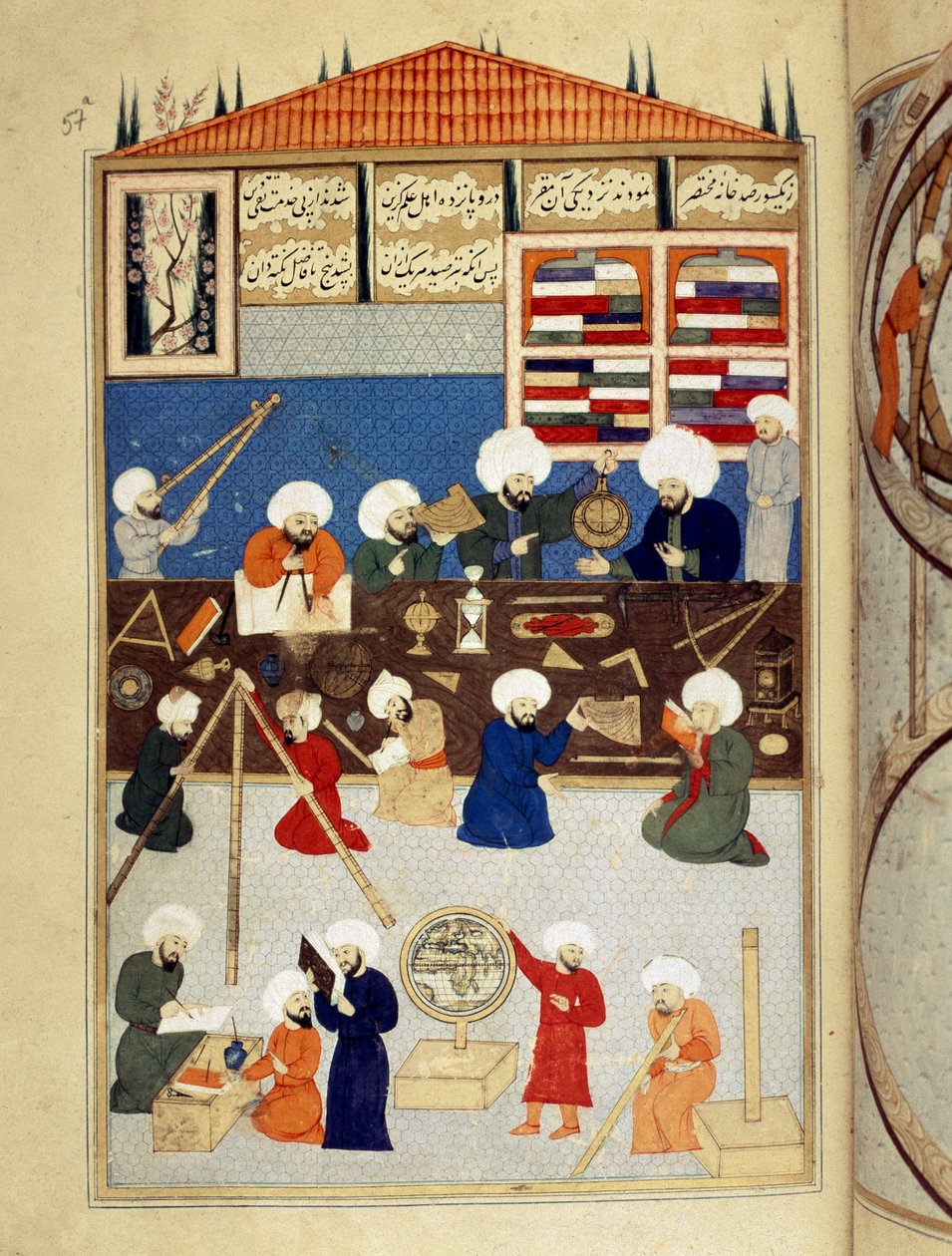 Bilim ve İslam: “” Arap bilim adamı Takiyüddin