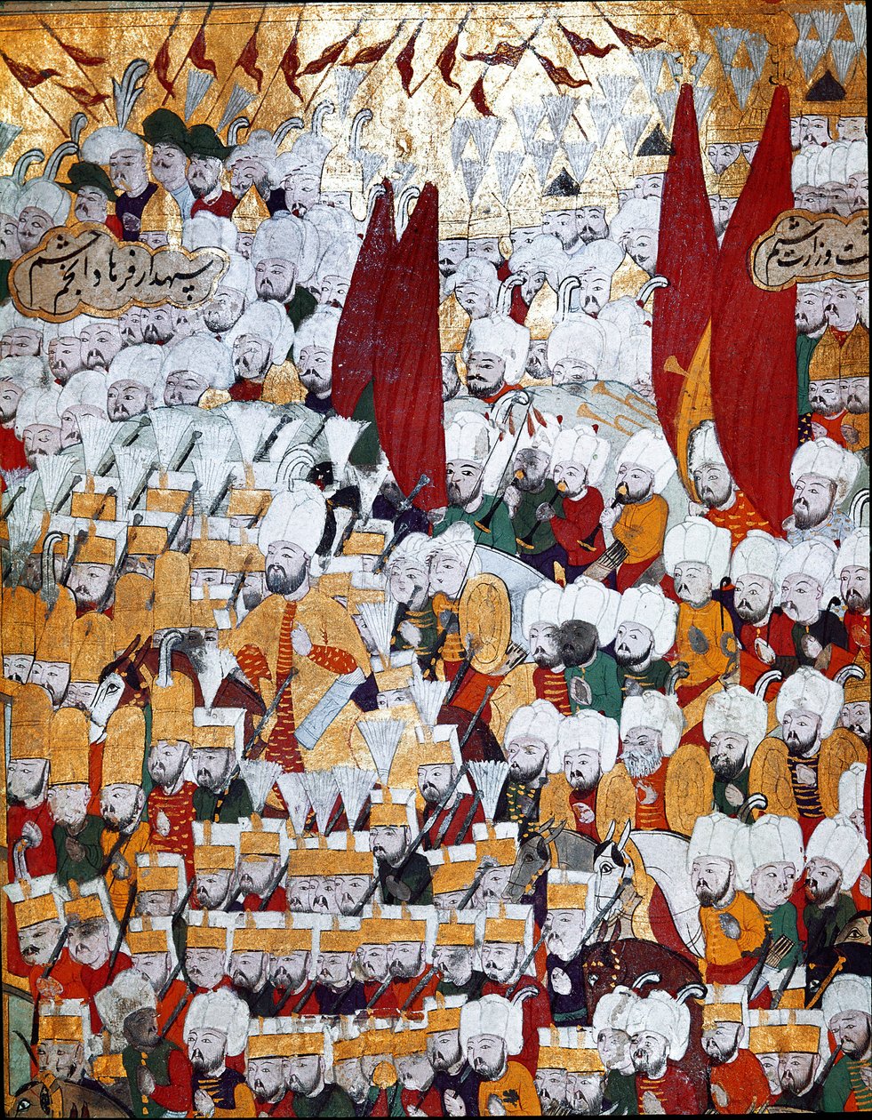 Revan Seferi by Ottoman School