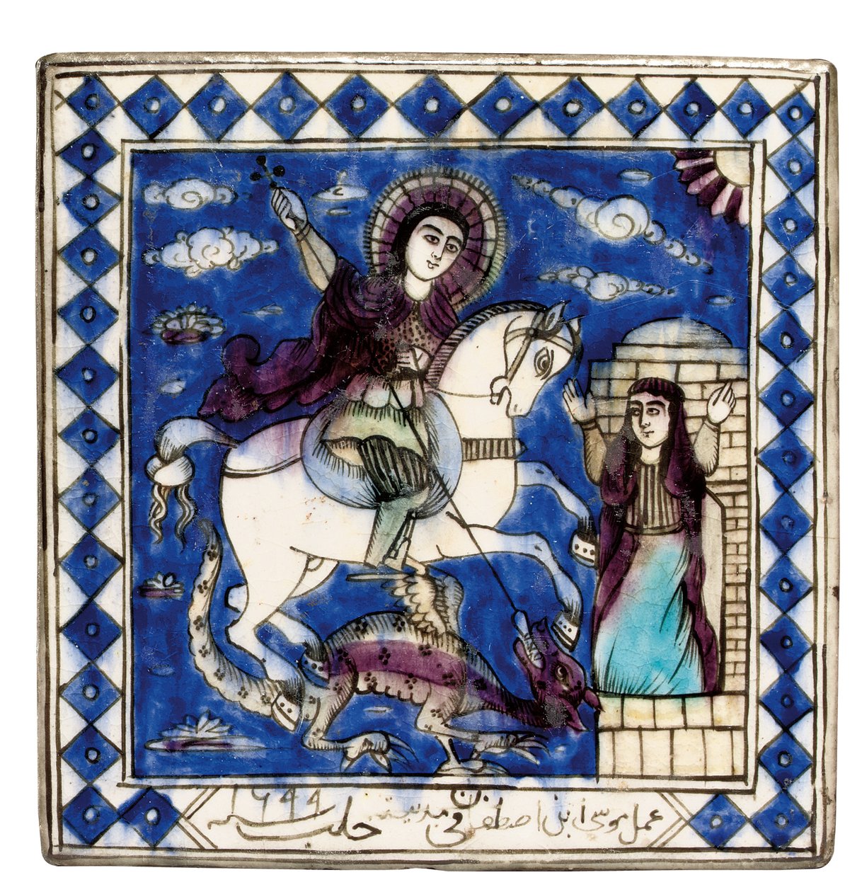 Çini, Halep, Suriye, 1699 by Ottoman School
