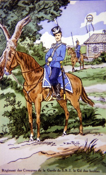 Regiment des Cossacks de la Garde de S.A.I