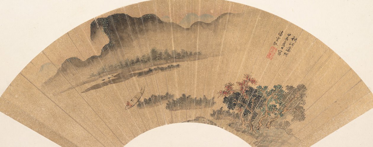 Sonbahar Nehrinde Batan Güneş, 1604 veya 1664. by Pan Yunyu