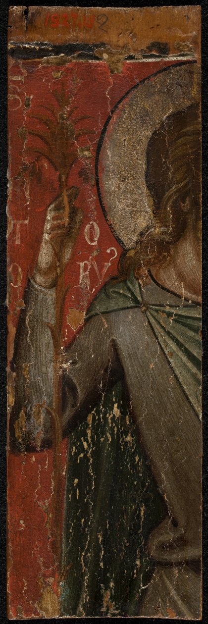 Vaftizci Yahya (panonun arka yüzü), 1300