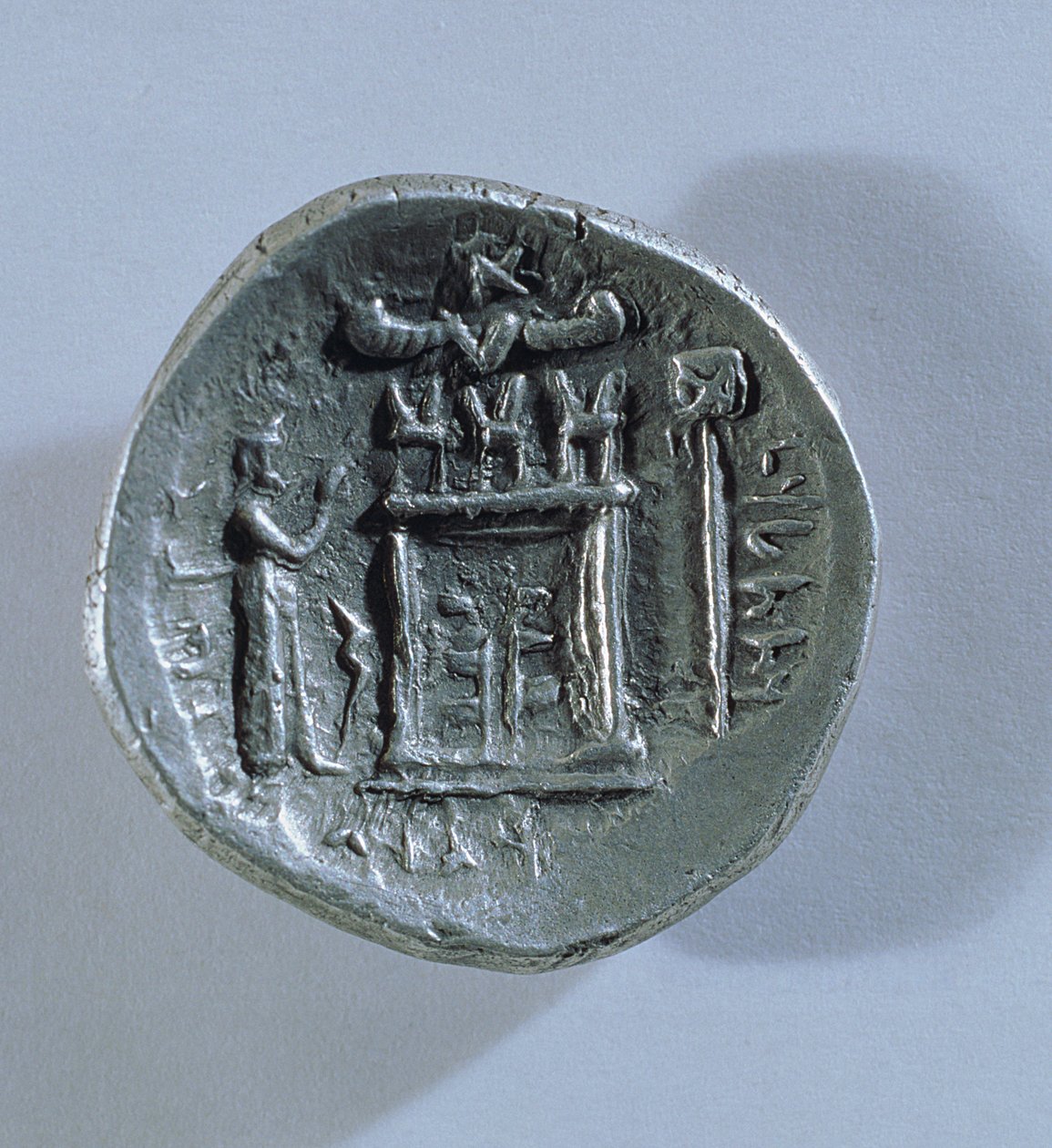 Persis Kralı Vahbarz