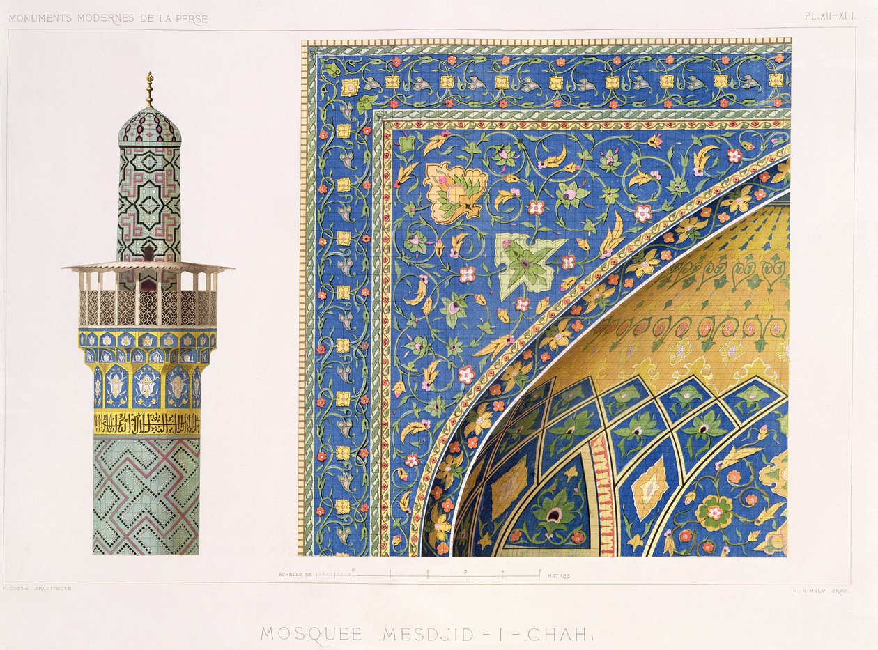 Mescid-i Şah