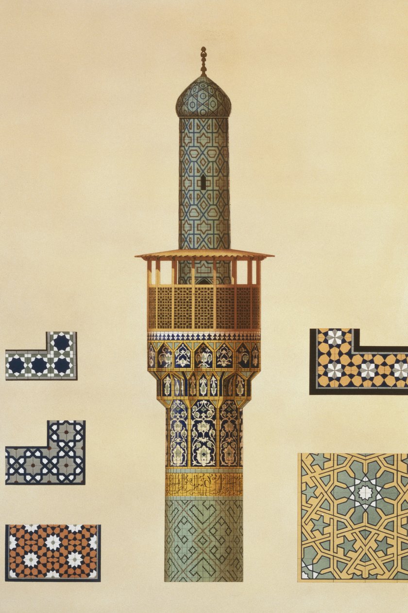 İsfahan Medrese-i Şah-Hüseyin Camii