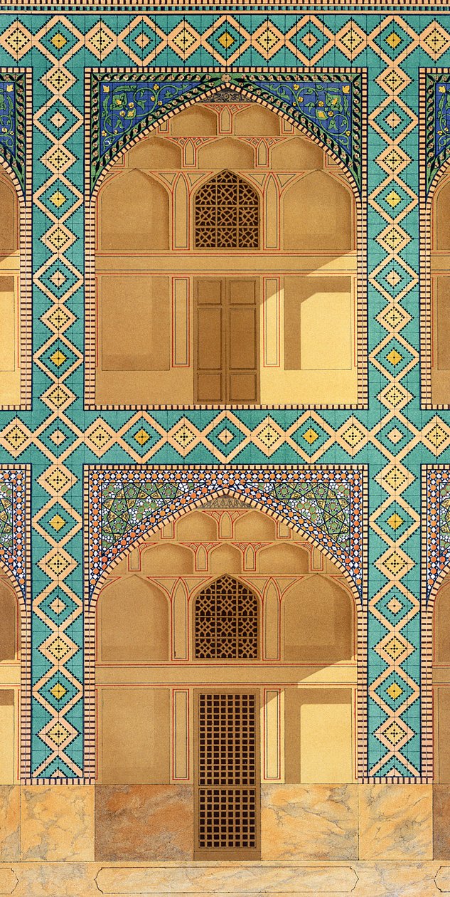 Medrese-i Şah-Hüseyin, İsfahan