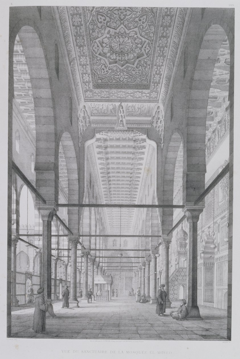 Moyed Camii Kutsal Alanı