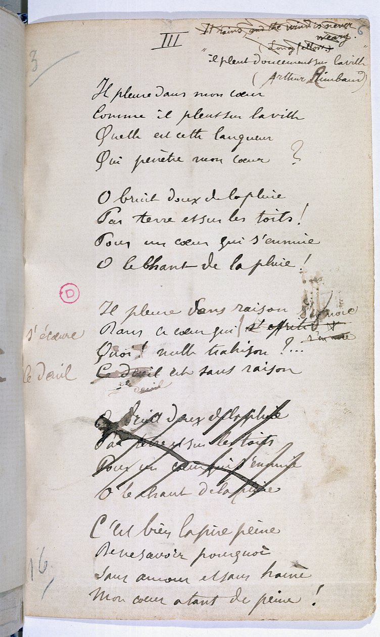 1874 ರ ಟರ್ಕಿಶ್, 