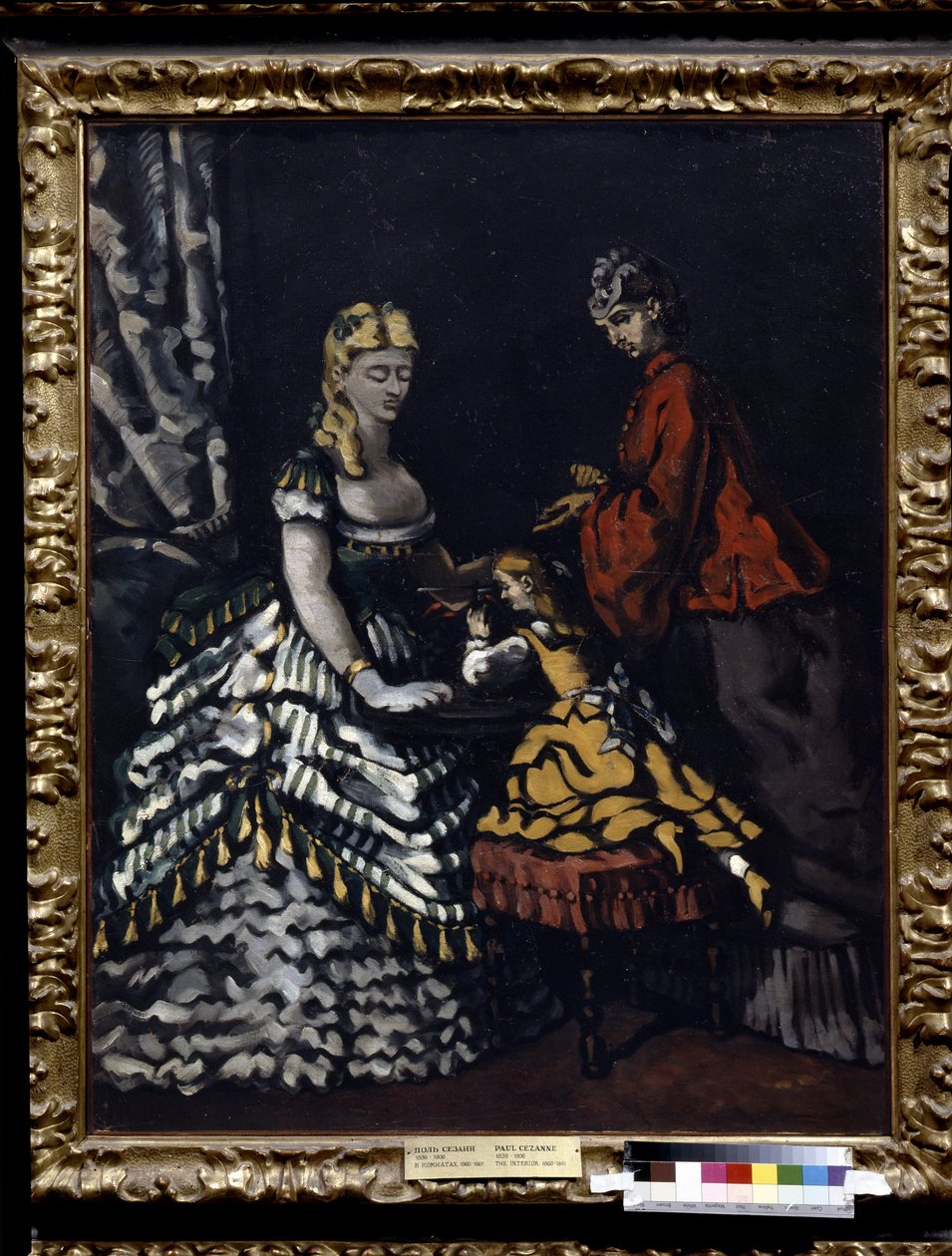 İki kadın ve bir çocukla iç mekan. Paul Cezanne (1839-1906), 1861 dolaylarında tablo. Tuval üzerine yağlı boya. Güneş: 91x72cm. Empresyonizm (Post-Empresyonizm). Puşkin Müzesi, Moskova. by Paul Cézanne