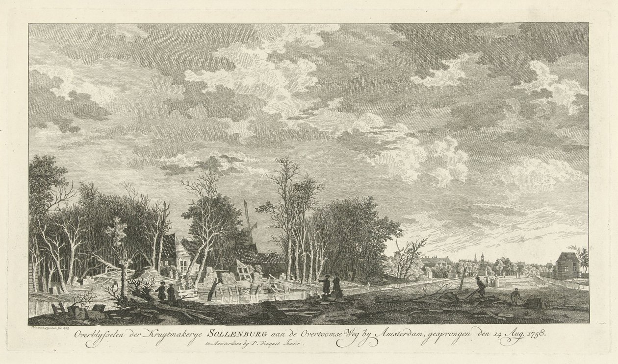 14 Ağustos 1758