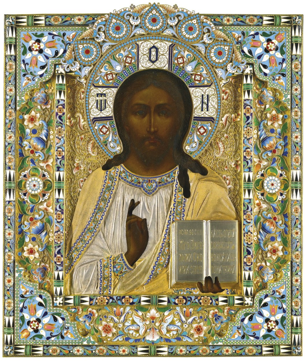 İsa Pantokrator. İmparatorluk Treninin Kazası Sırasında Mucizevi Kurtarma vesilesiyle, by Pavel Akimovich Ovchinnikov