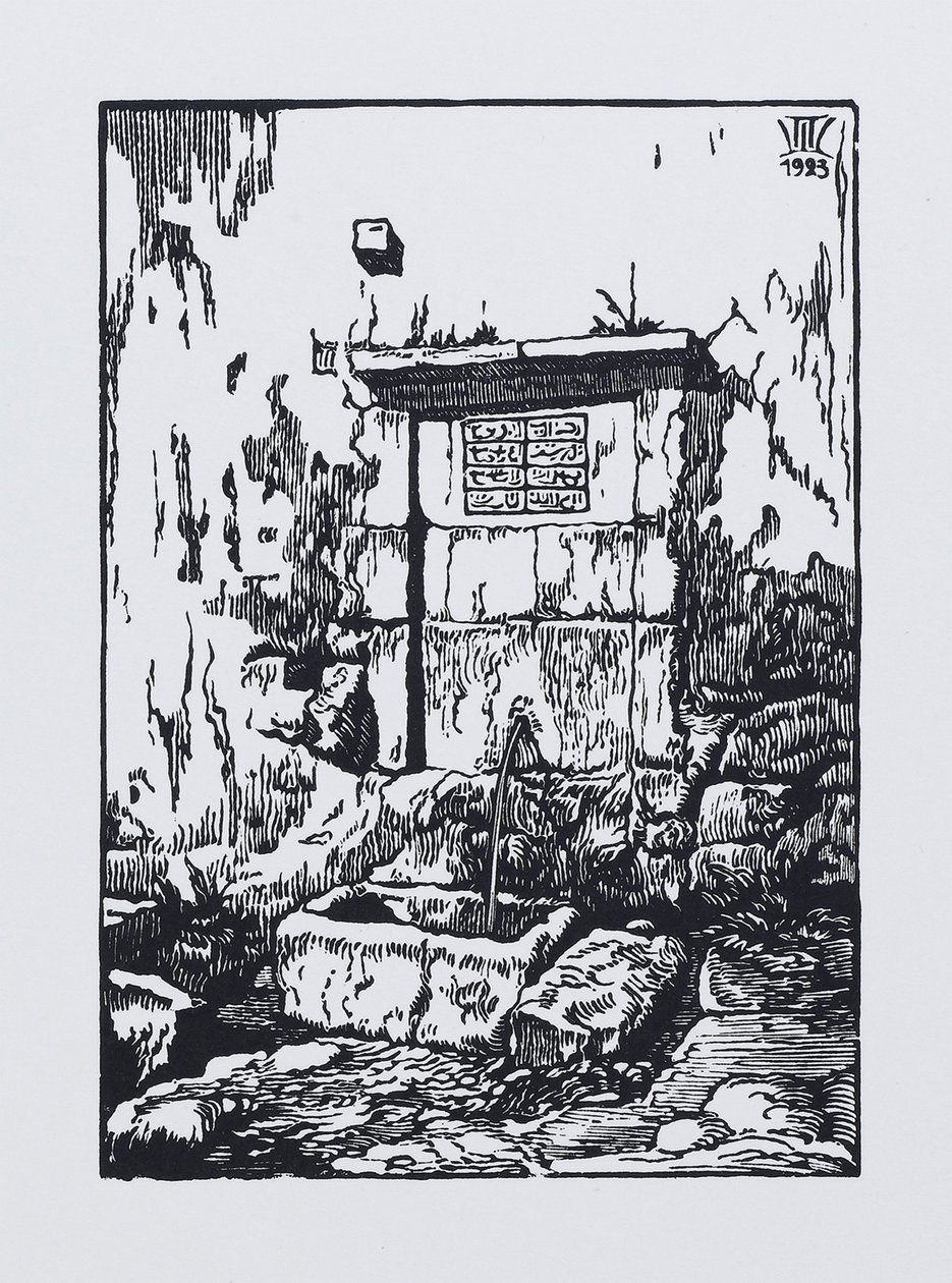 Bahçesaray Hanlar Sarayı Çeşmesi, 1923 by Pavel Alexandrovich Shillingovsky