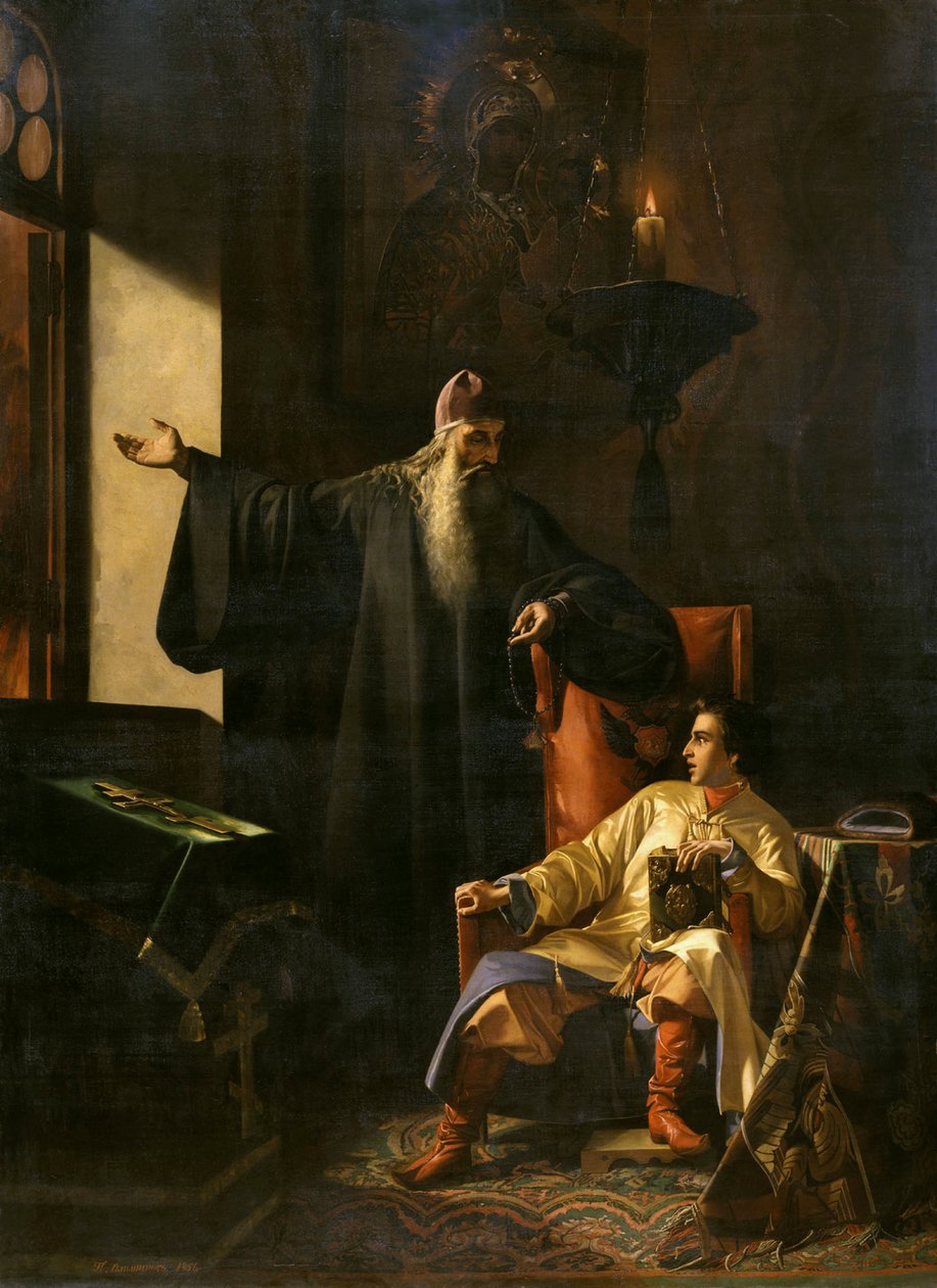 Korkunç İvan ve rahip Silvester, 1547