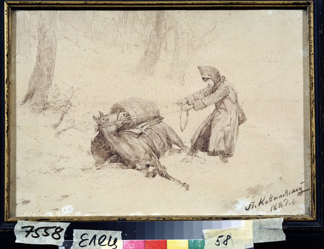  by Pavel Osipovich Kovalevsky