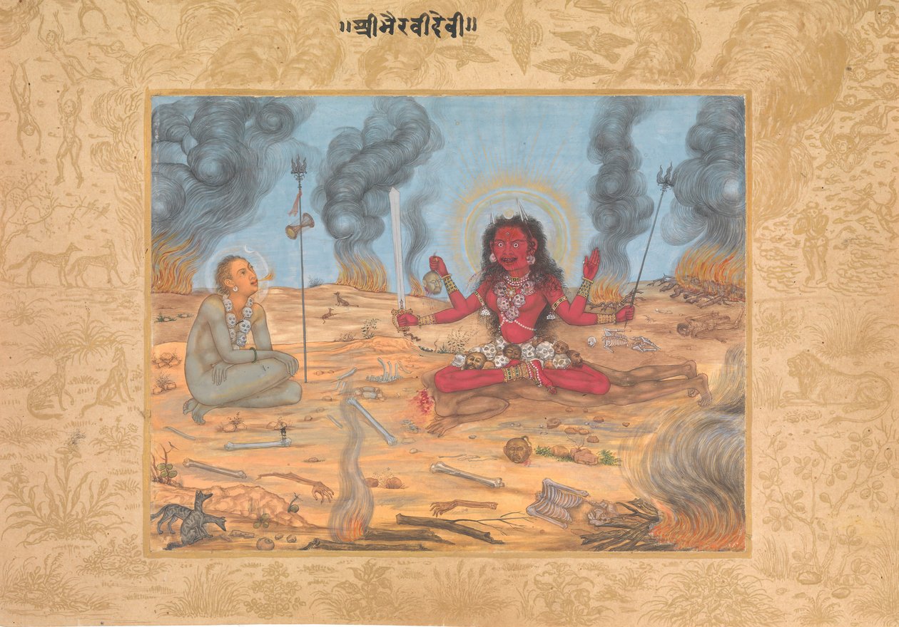 Shiva ile Tanrıça Bhairavi Devi, k. 150-6. by Payag.