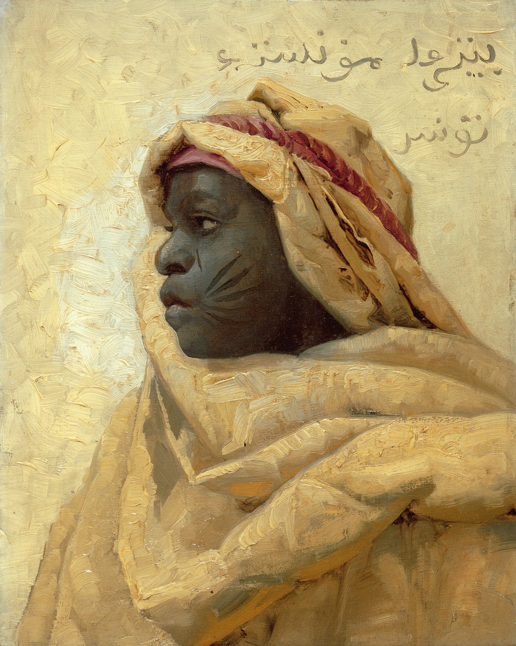 Bir Nubian portresi (panelde yağ) by Peder Monsted