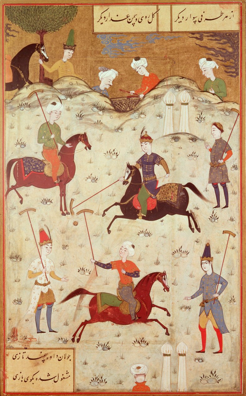 A Game of Polo (kağıt üzerine kalem, mürekkep ve wc) by Persian School