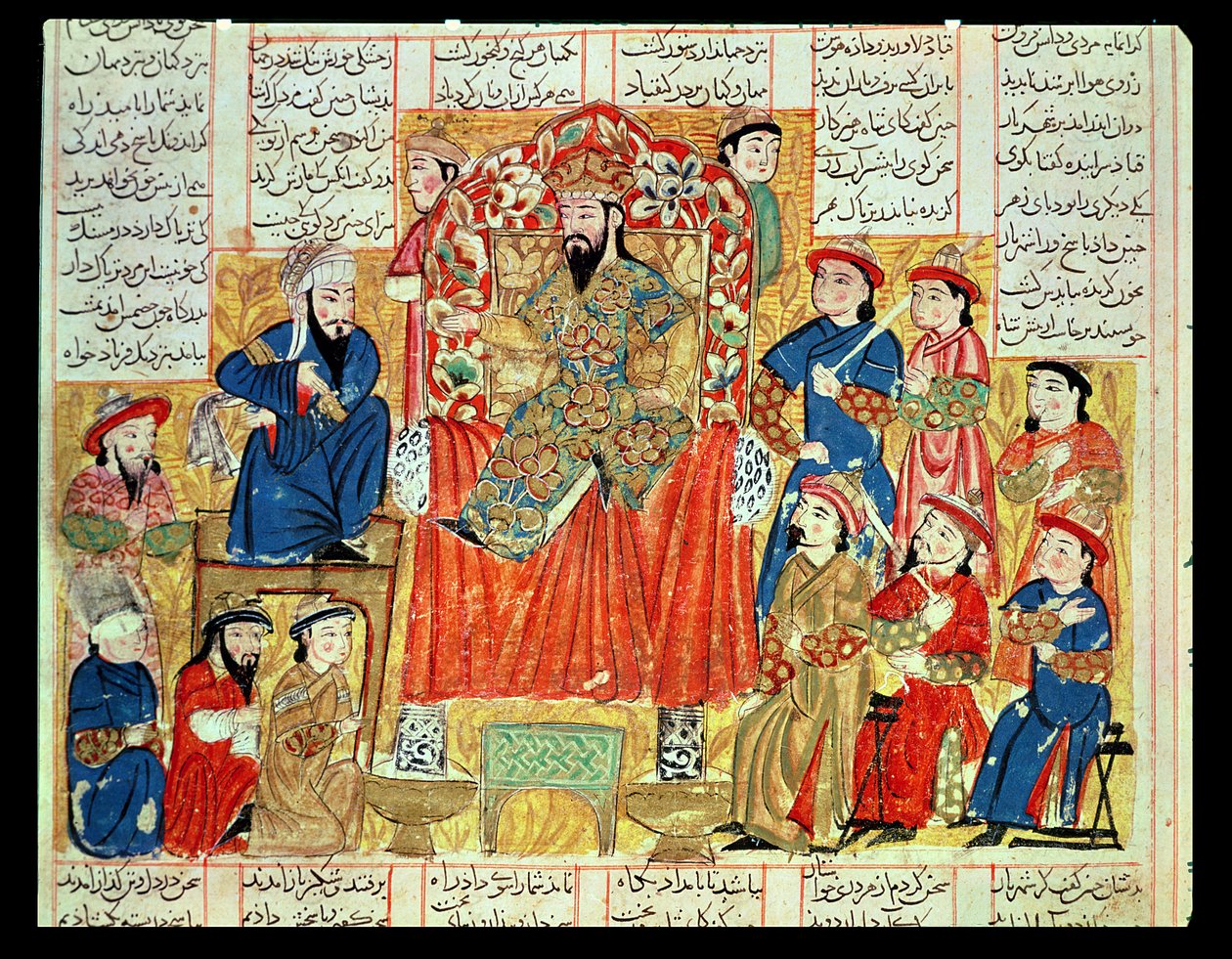 Bir Sultan ve Sarayı, Abu