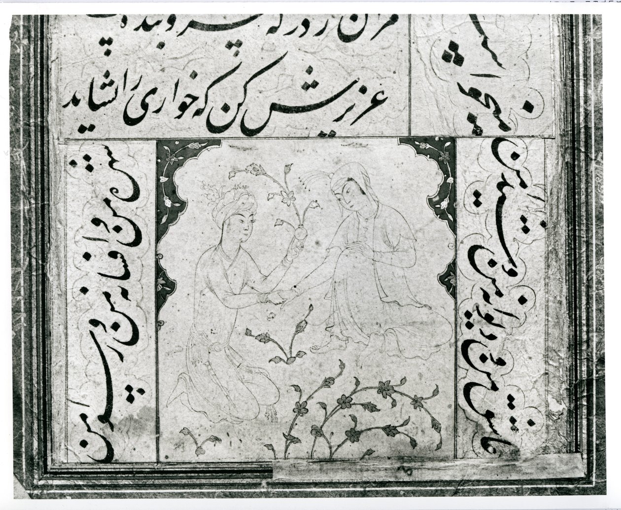 aşıklar by Persian School