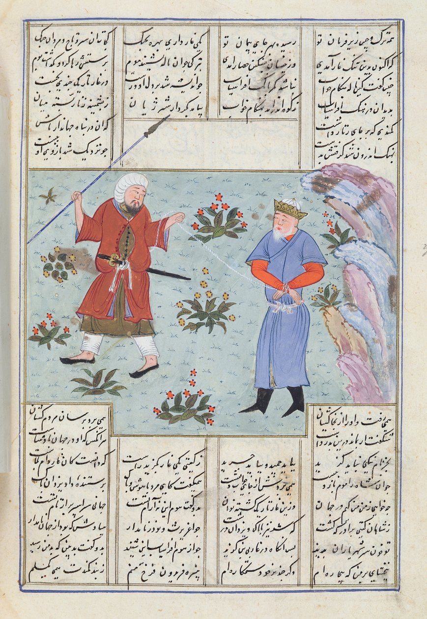 Bayan C-822 Afrasiab
