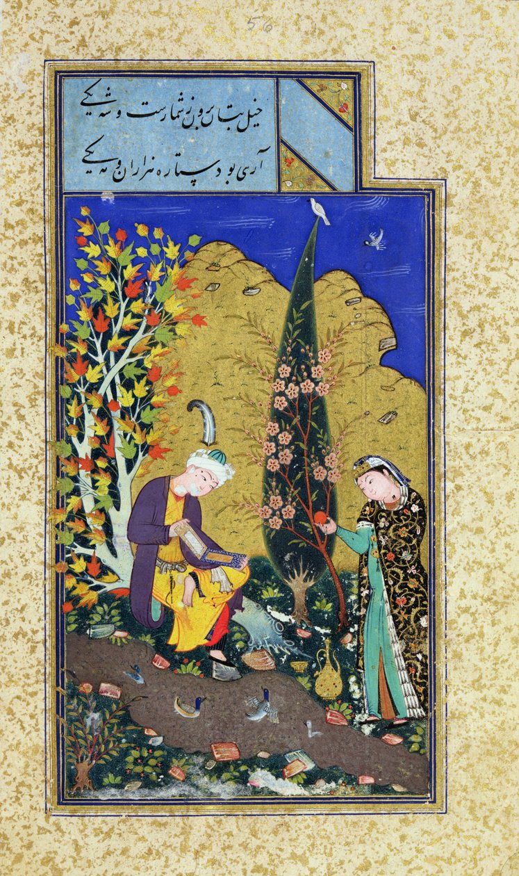 Bayan C-860 fol.41b Çiçekli Bir Bahçede İki Aşık, c.1540-50 by Persian School