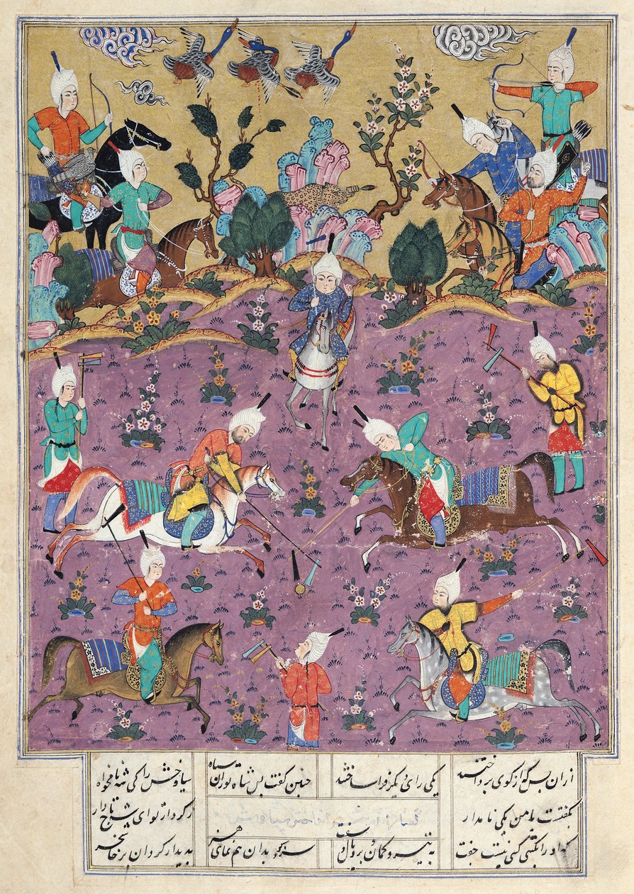 Bayan D-184 fol.140a Siavosh, 