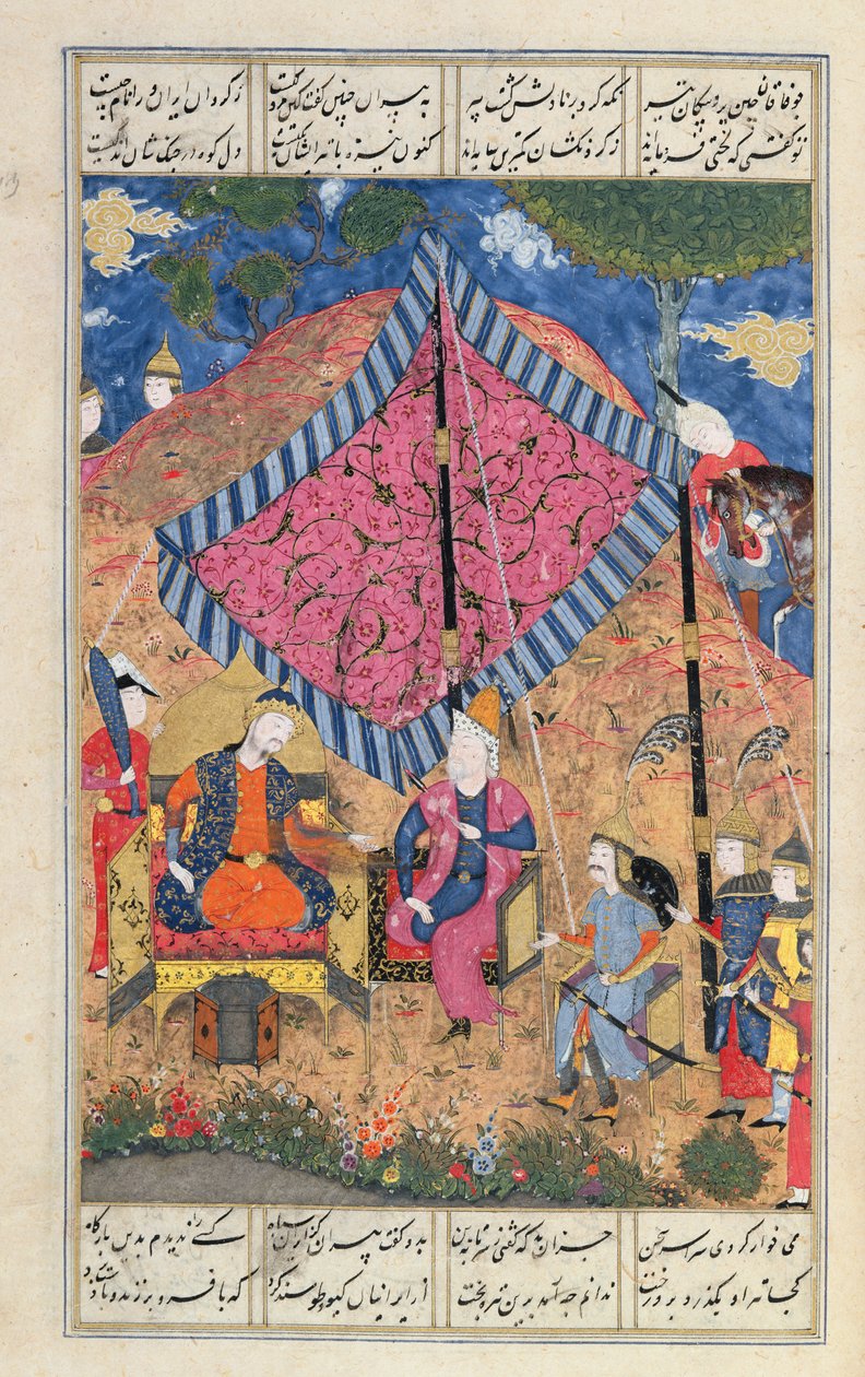 Ms D-184 fol.203a The Tent of the Persian Army, illustration from the 
