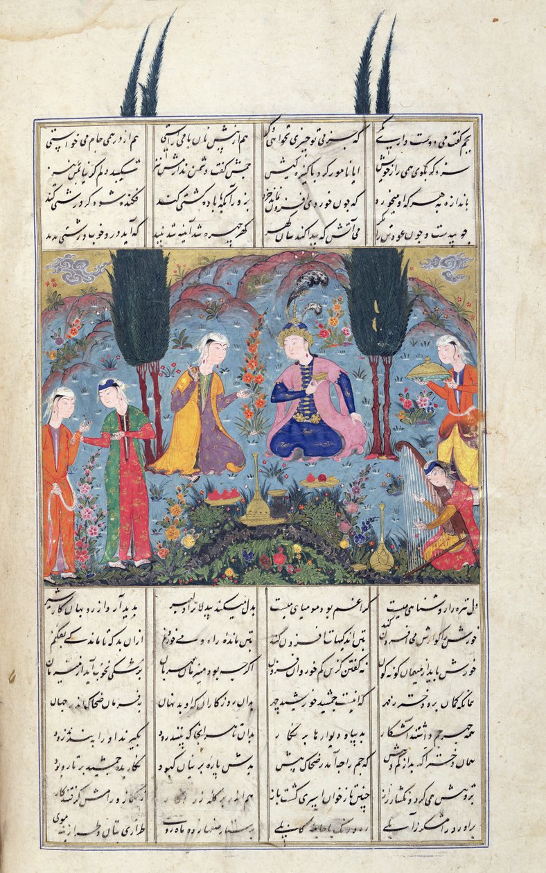 Bayan D-184 fol.381a Bahçedeki Mahkeme Sahnesi, 
