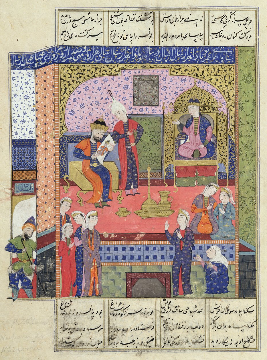 Bayan D-184 fol.381a Pers Kralı Sarayının İçi, 