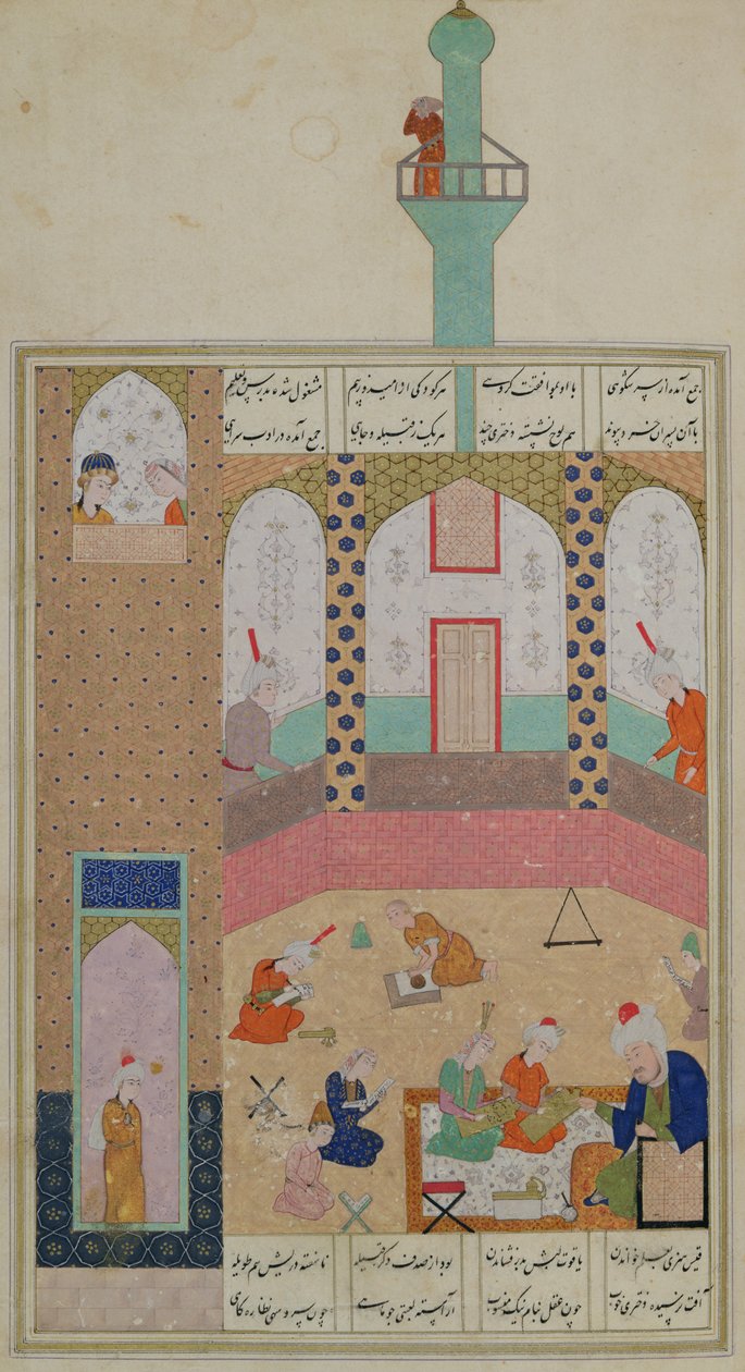 D-212 Medrese İçi, Elyas Nizami