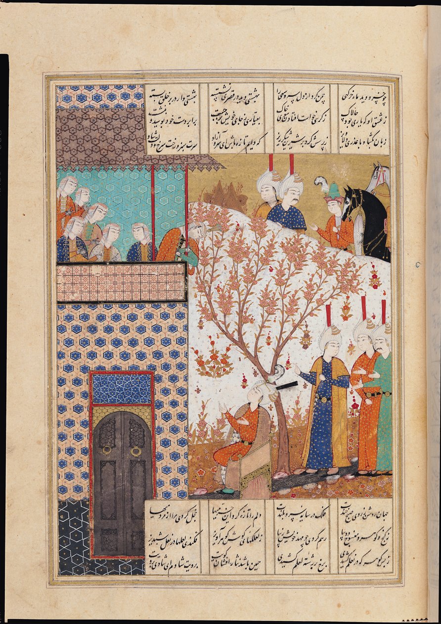 Bayan D-212 fol.91a Khosro, Shirin