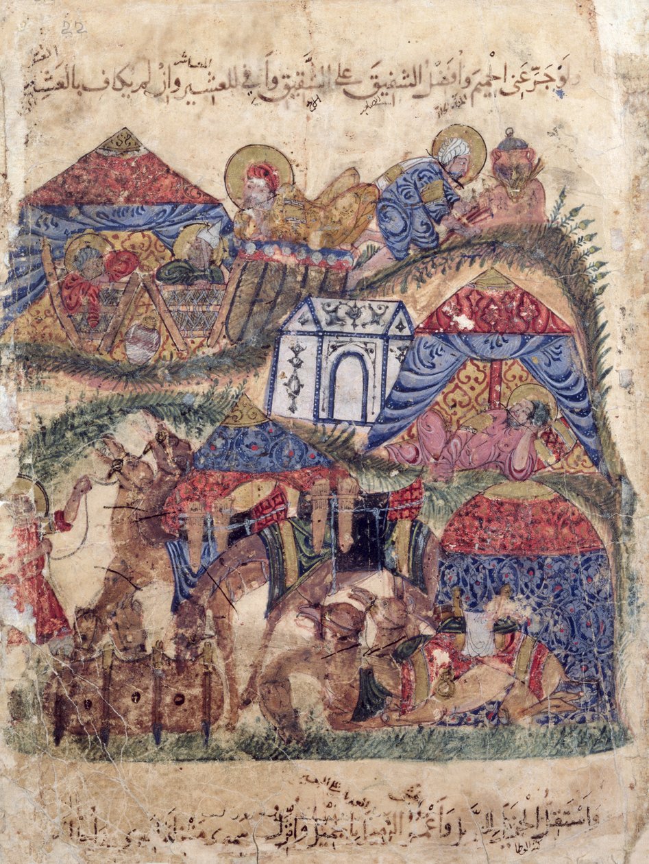 Ms c-23 f.12a, Bir kervan durağı, Al-Hariri