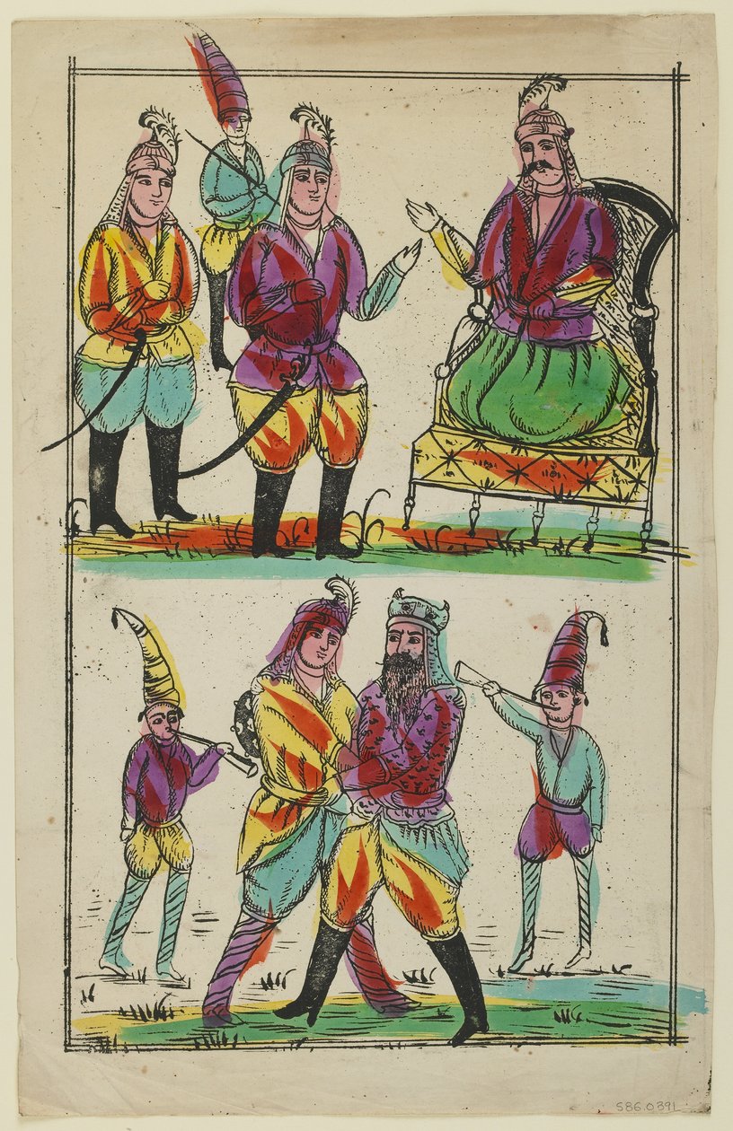 "Şahnama" filminden bir sahne by Persian School