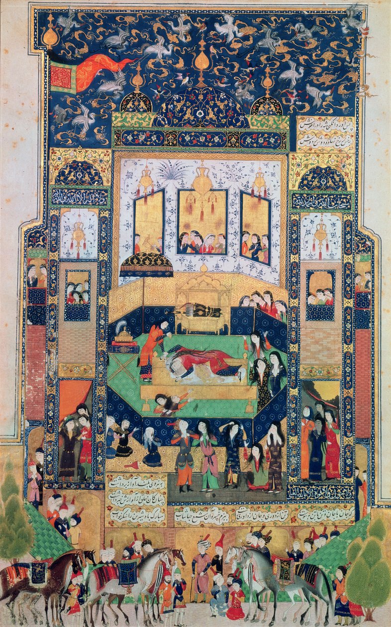 Şirin