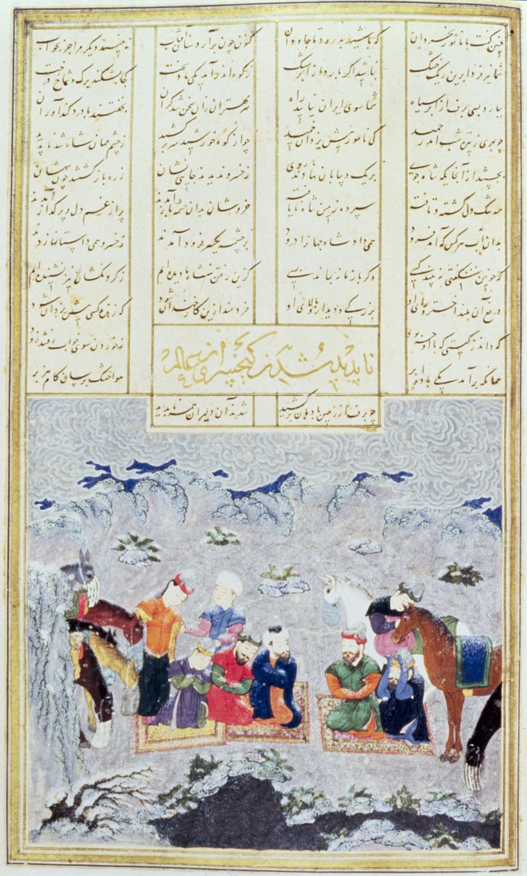 Kar Fırtınasındaki Paladinler, Shahnama