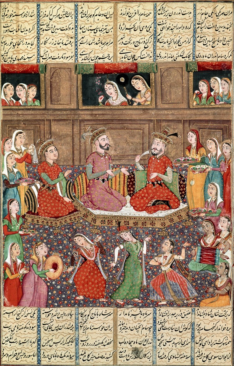 Firdevsis Shahnama