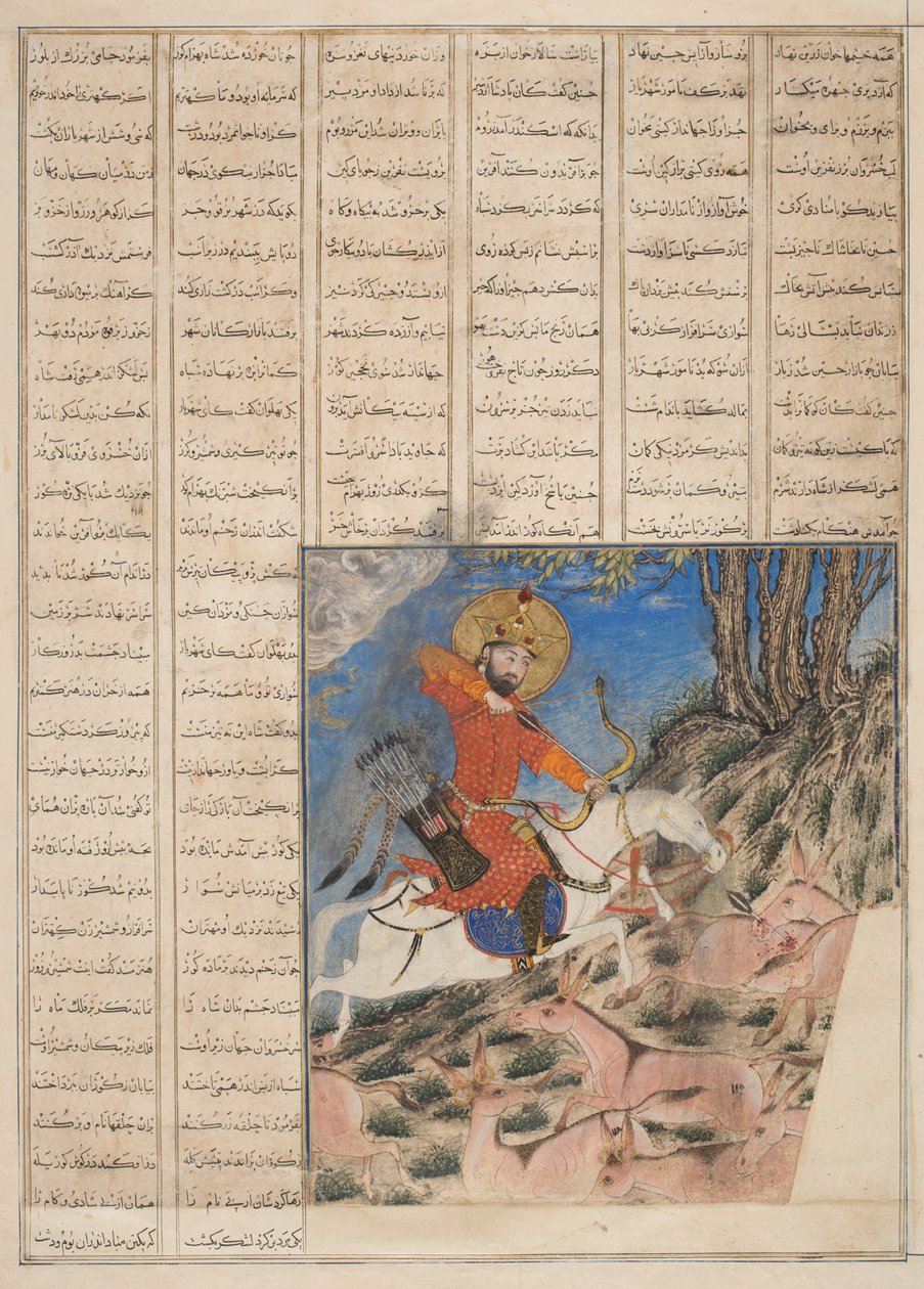 Abul-Qasim Manur Firdevsi