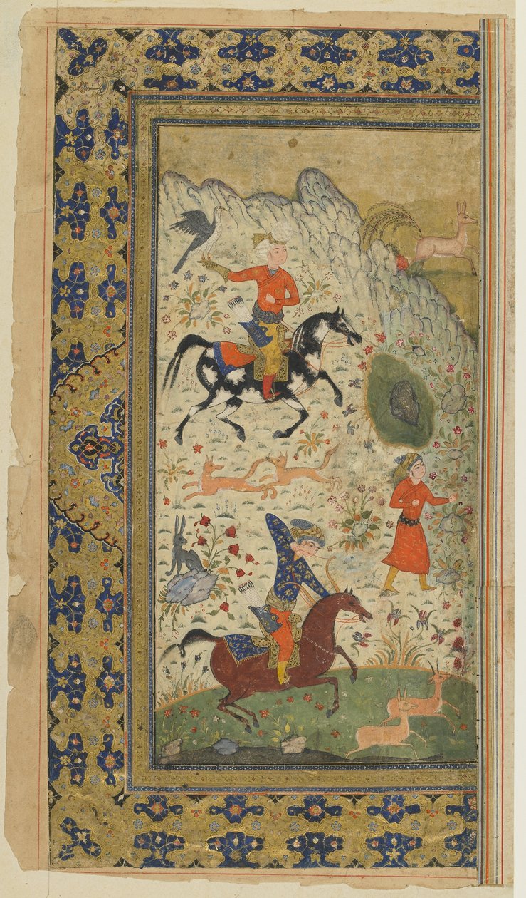 A Royal Hunt from a Shahnama (Krallar Kitabı), Firdevsi, c.1590-1600 (mürekkep, opak suluboya ve kağıt üzerine altın) by Persian School