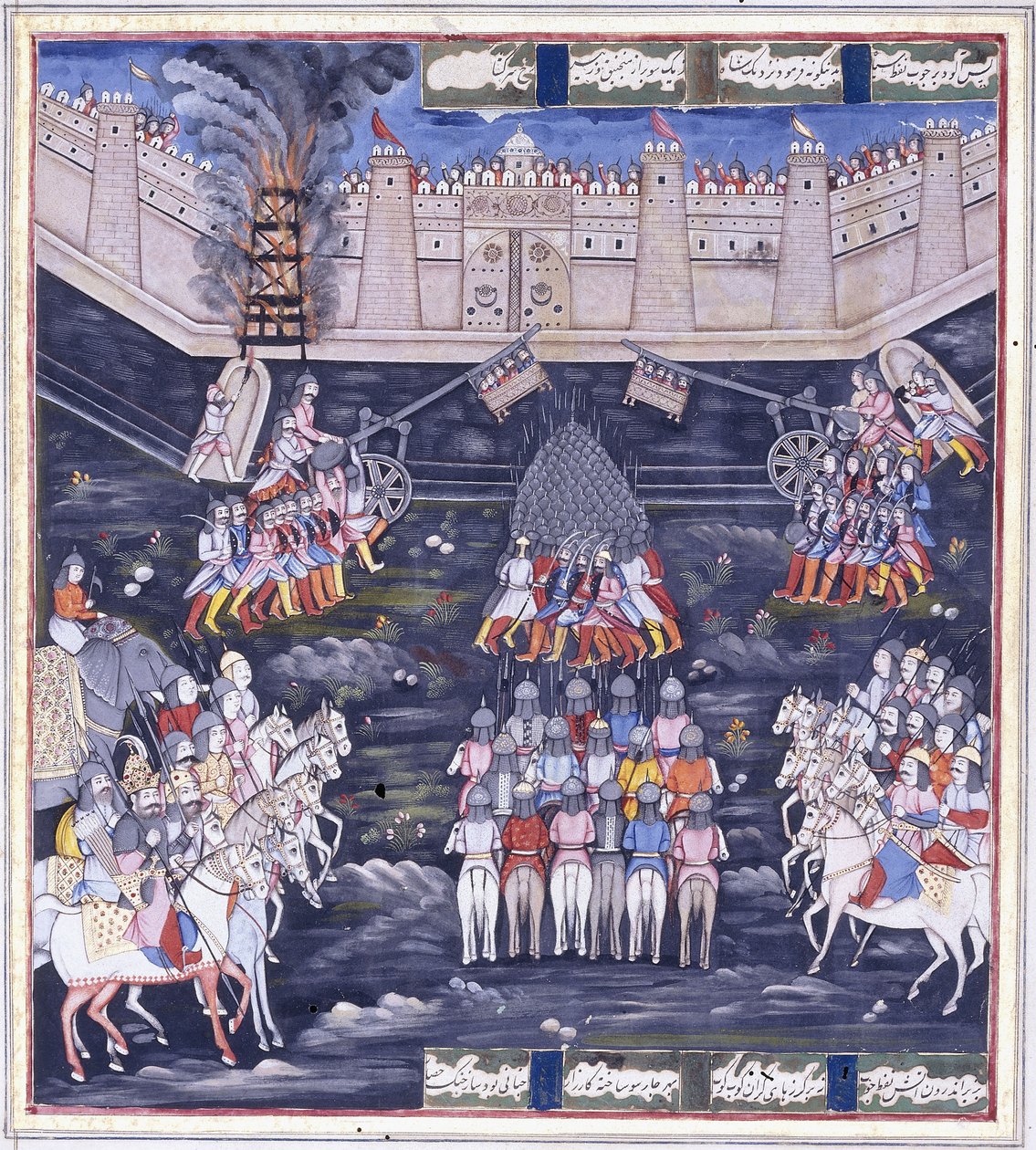 Bir Kuşatma, 19. yüzyılın ortalarında by Persian School
