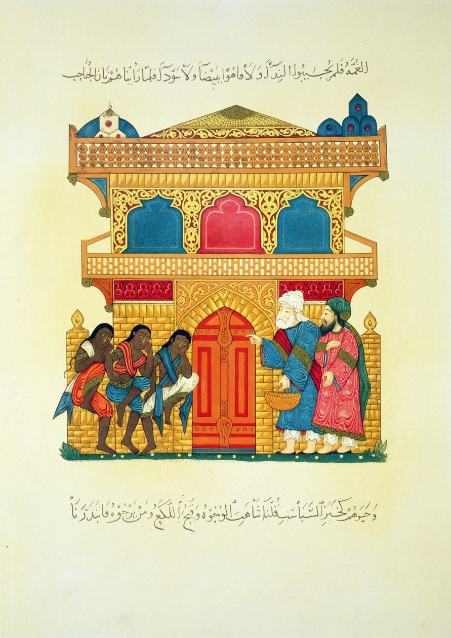 Bir dağ evi, Al-Harari Makamı