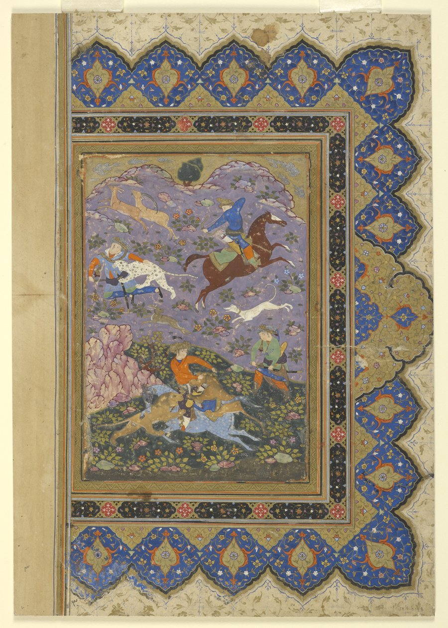 bir av by Persian School