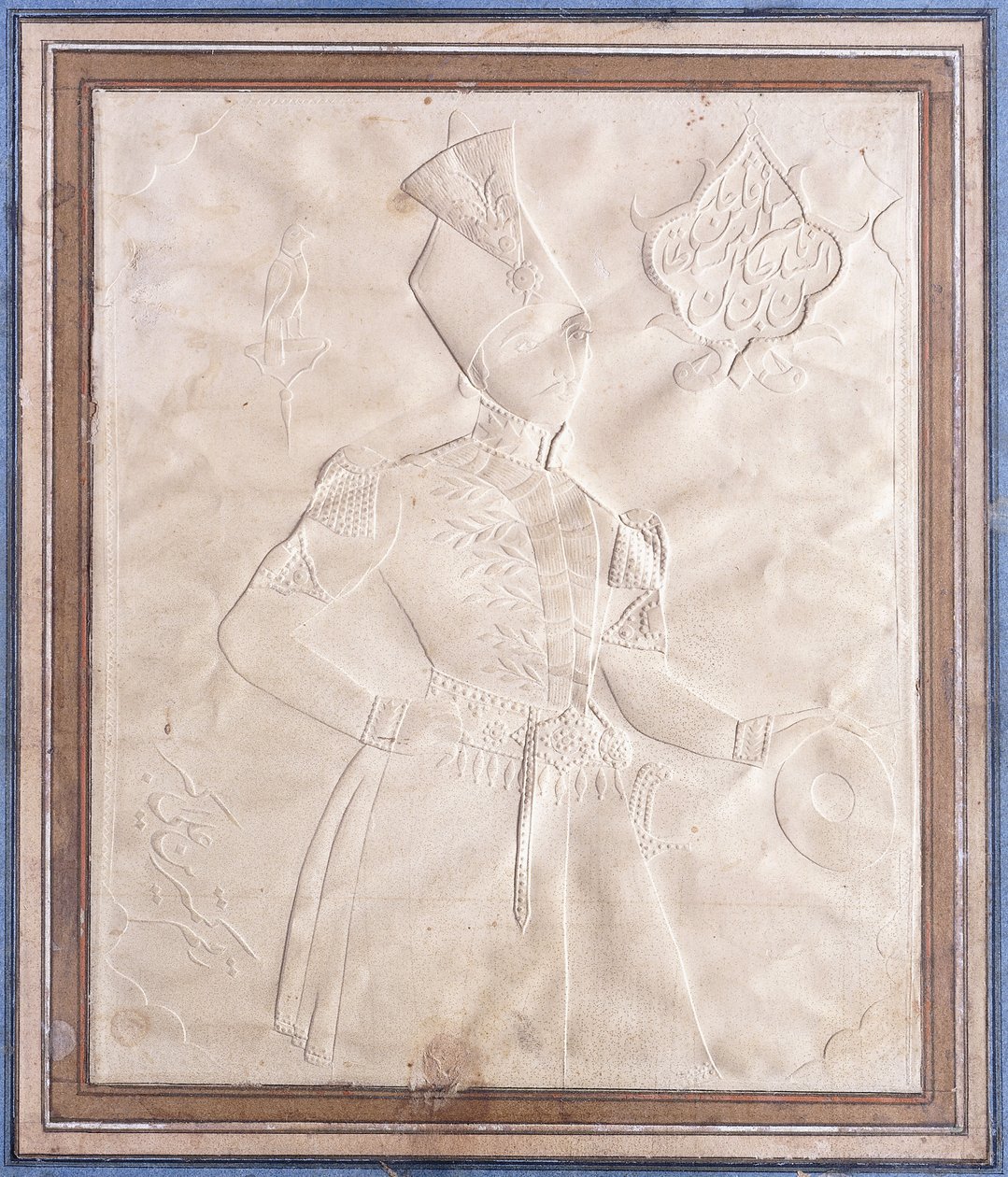 Nasir al-Din Şah