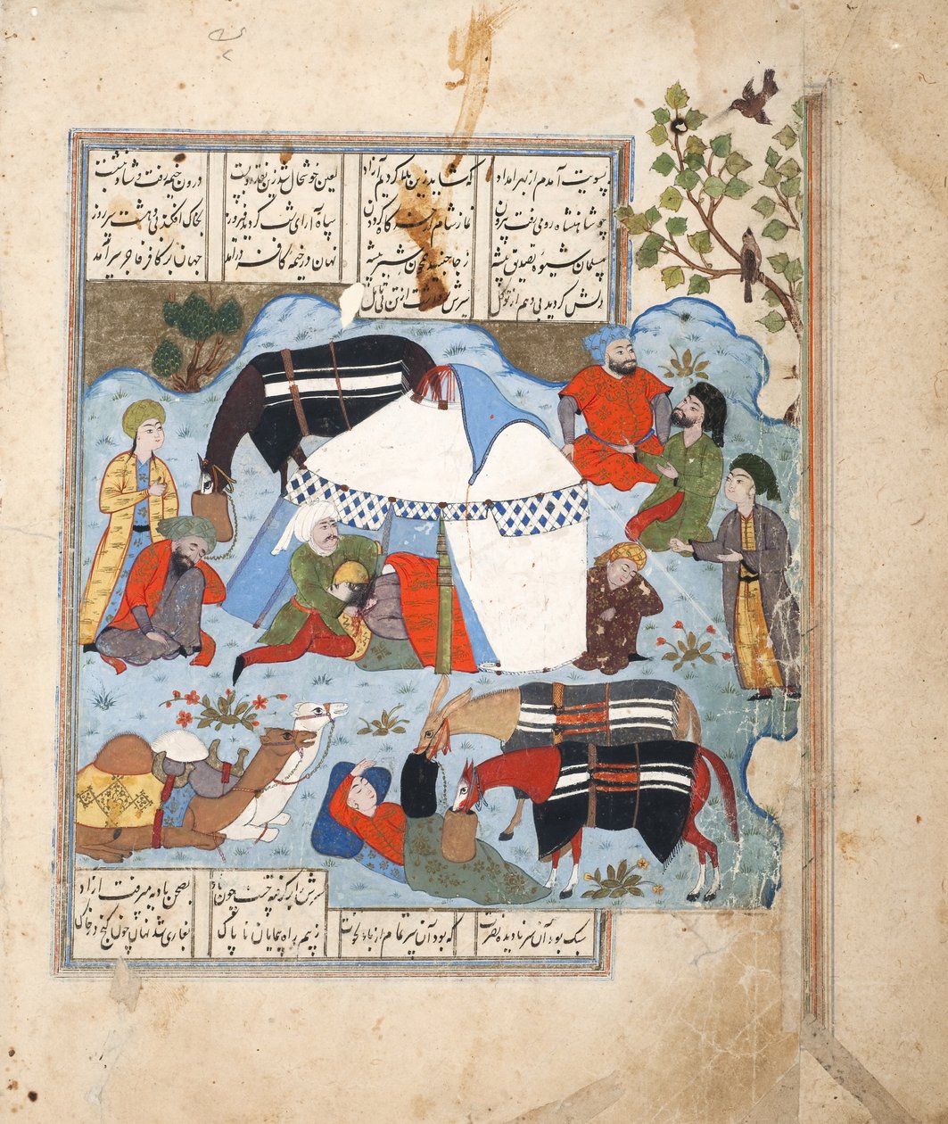 Çadırında uyuyan bir adamın kafası kesildi, c.1560 (kağıt üzerine opak sulu boya) by Persian School