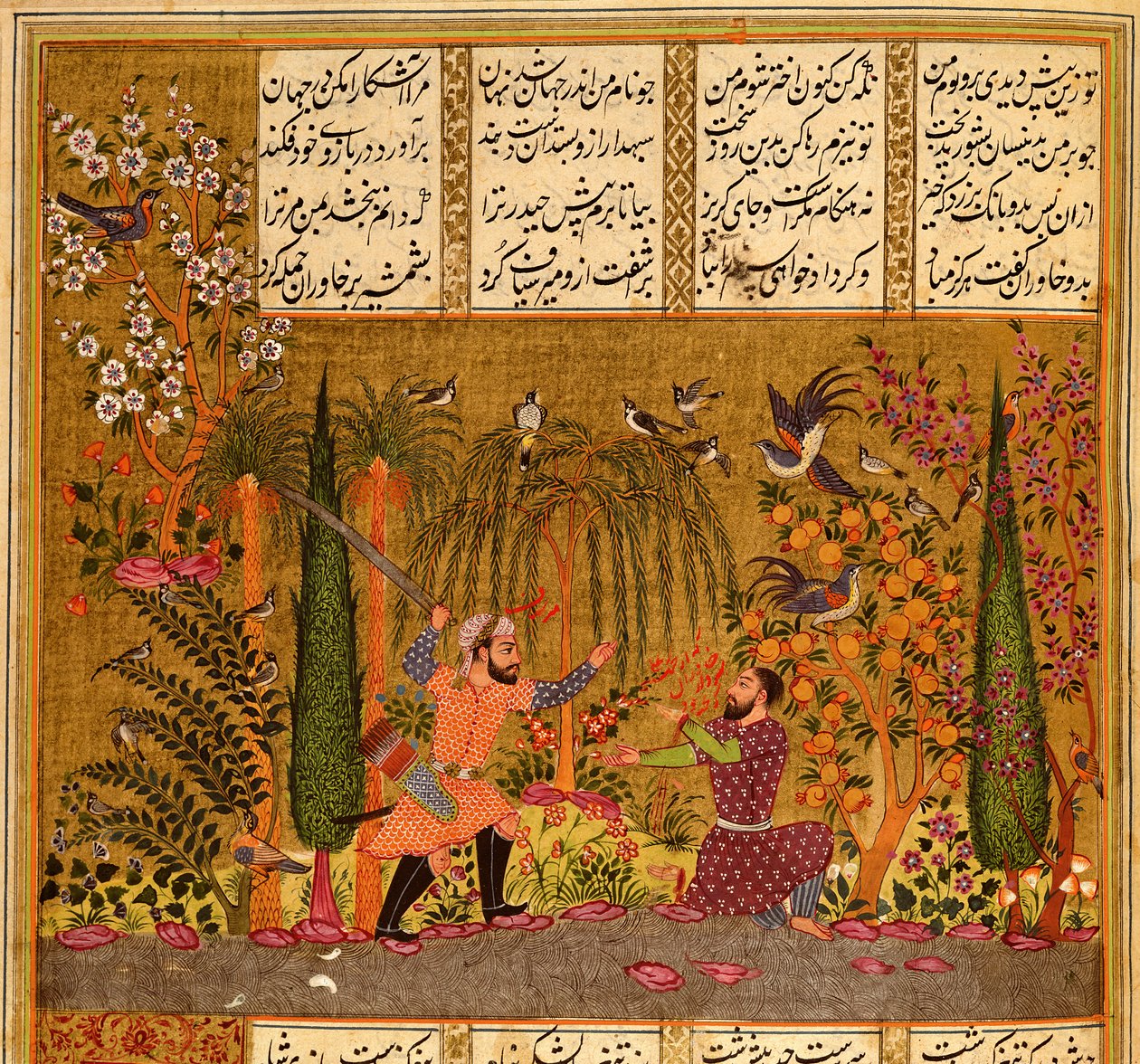 Ekle 19766 f.81a Kral Khavar, bahçıvan kılığında saldırıya uğradı by Persian School