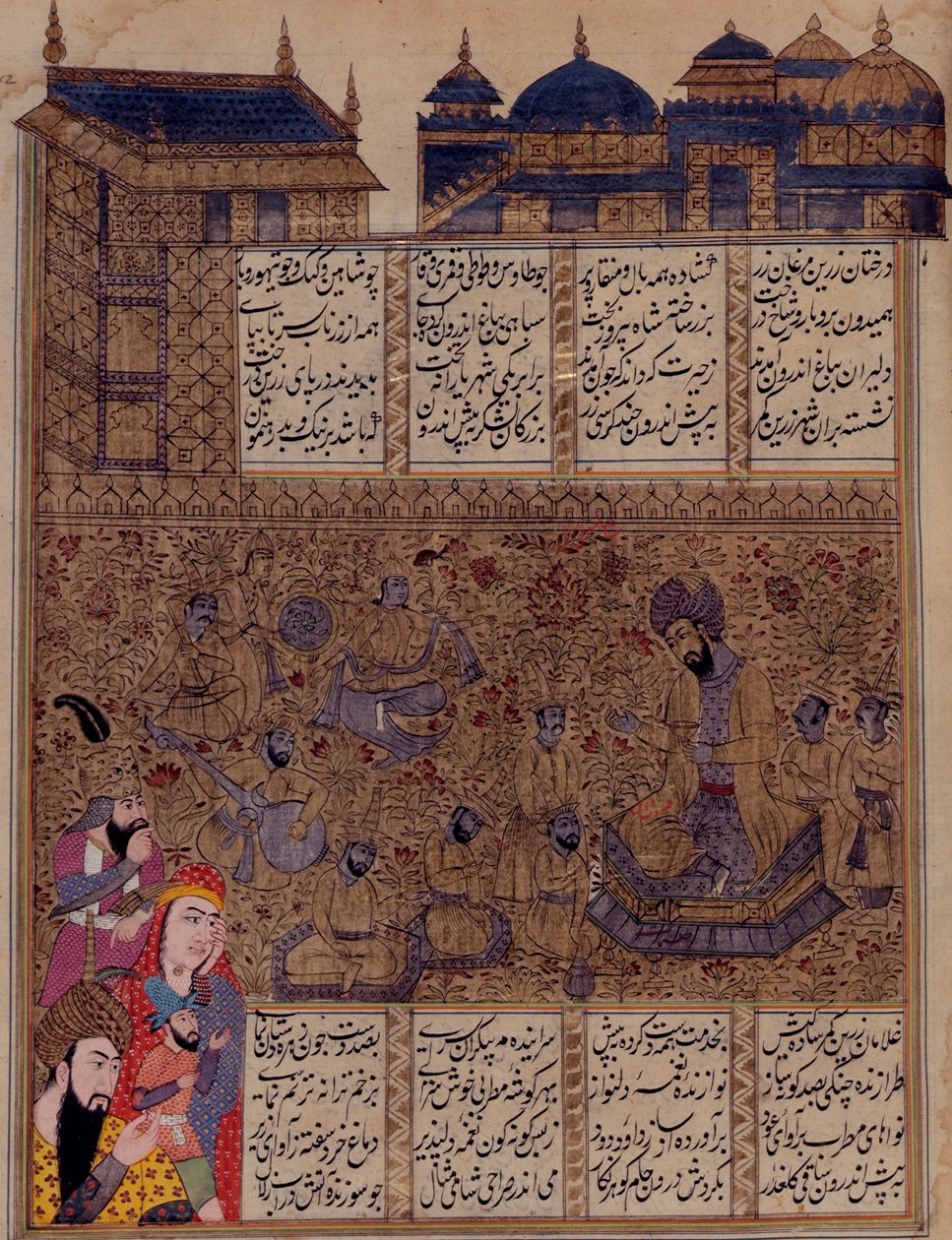 Ekle 19766 fol.342 Dal 