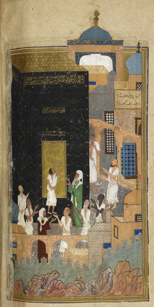 Ekle. 25900 f.114v, Mecnun, babası ve diğer hacılarla birlikte Kabe